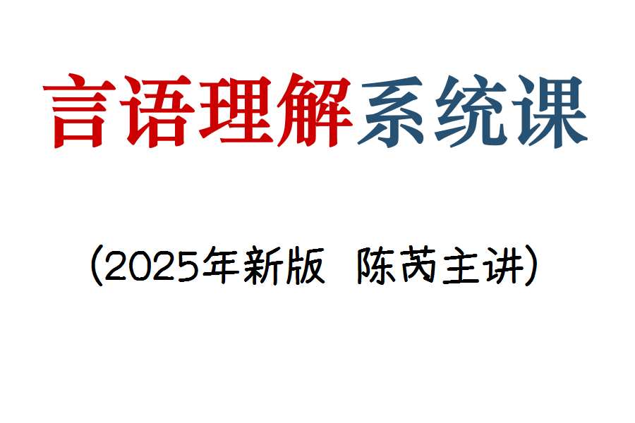 2023年贵州贵阳广播电视台招聘21人简章