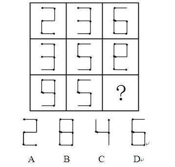 \