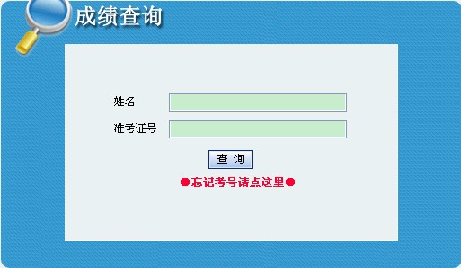 人口老龄化_2012年陕西省人口