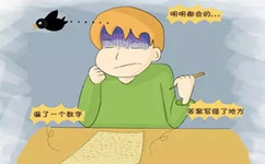 2017年国家公务员考试笔试别因这些失误丢分