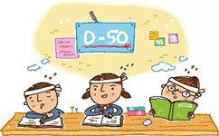 2018年國考這樣刷題，不提高10分算我輸