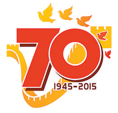抗日战争胜利70周年