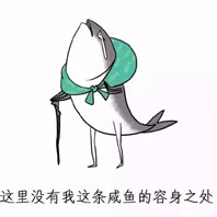 \