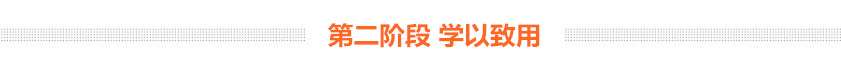 2020年国考行测复习这样做轻松突破70分关卡