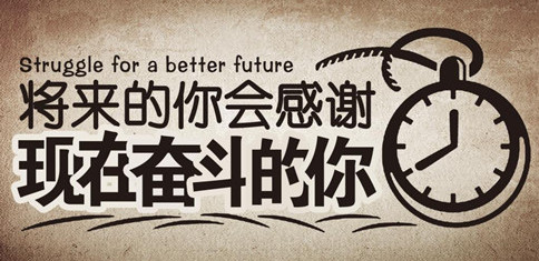 2019年公务员考试行测如何稳定在75分以上