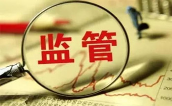 2019年广东公务员考试申论热点：用“新监管”助力新业态