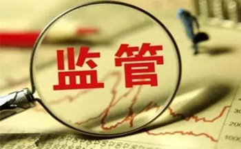 2019年国家公务员考试申论热点：用“新监管”助力新业态