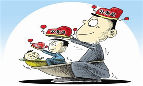 为什么那么多人考公务员？不说多好至少不差