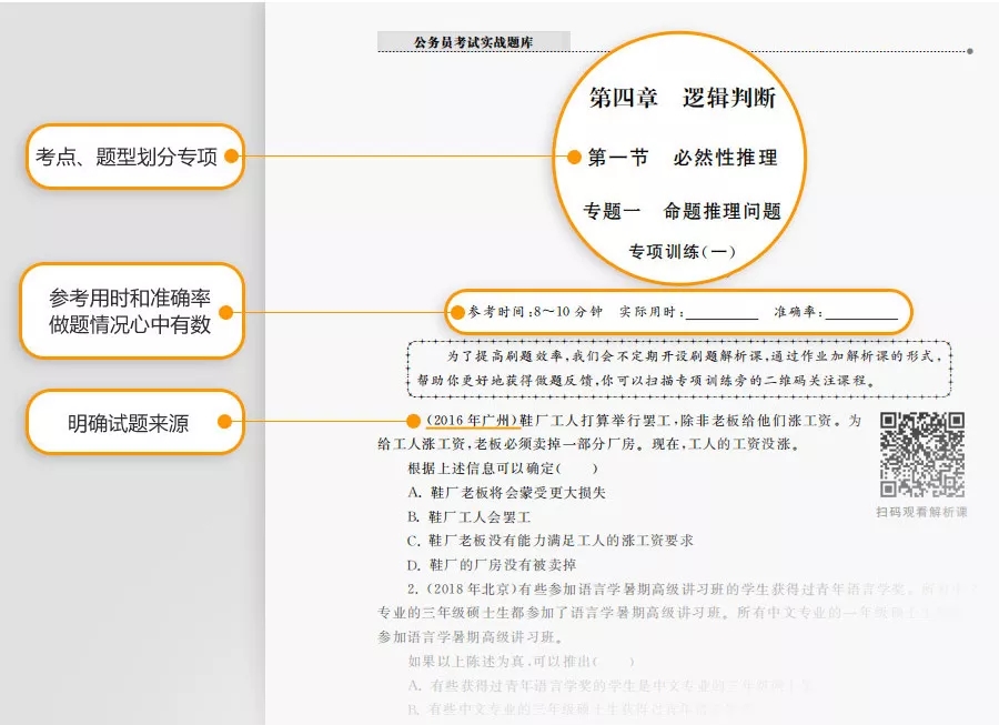 这消息我先告诉闺蜜了，毕竟肥水不流外人田……