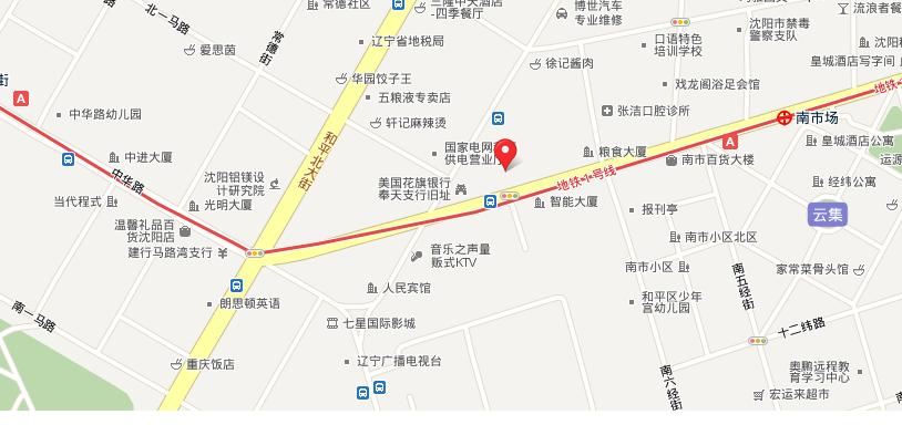 2019年辽宁省人口_辽宁省100年前照片
