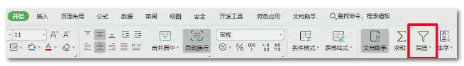 2020年国考报名，我的专业能考哪些职位？