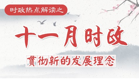 20191101144630_48997.png