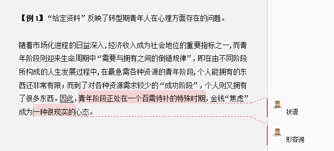 20191111095144_11527.png