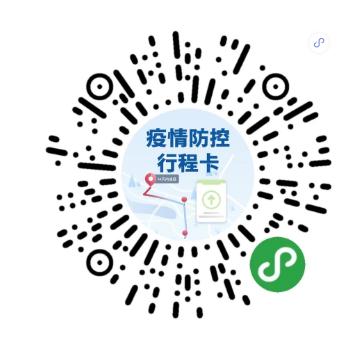 鞍山招聘信息网_教学主管 慧杰全脑开发中心 鞍山人才网(3)