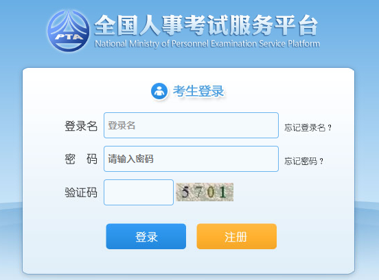 广西省有多少人口2021