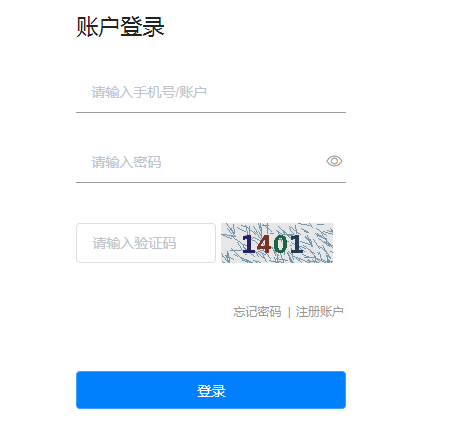 2021年江西有多少人口_江西上饶广丰人口