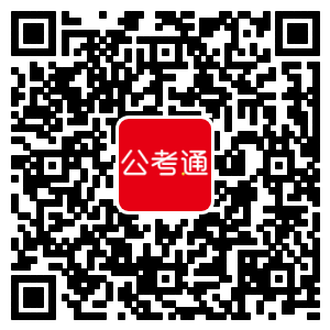 2022年国考法律知识：《中华人民共和国长江保护法》