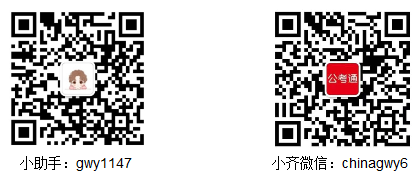 2022年上海定向选调应届出色大学毕业生通知（200人）