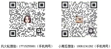 2022年上海公务员考试通知（2689人）