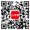 2022年北京大兴区事业单位招聘109人通知