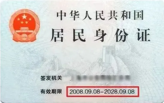 2025年国家公务员考试笔试江西新余考区温馨提示