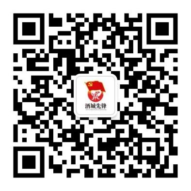 2025年四川公务员考试笔试泸州考区温馨提示