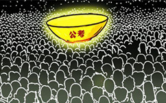 女生为什么要考带编制的工作 看完你就明白了